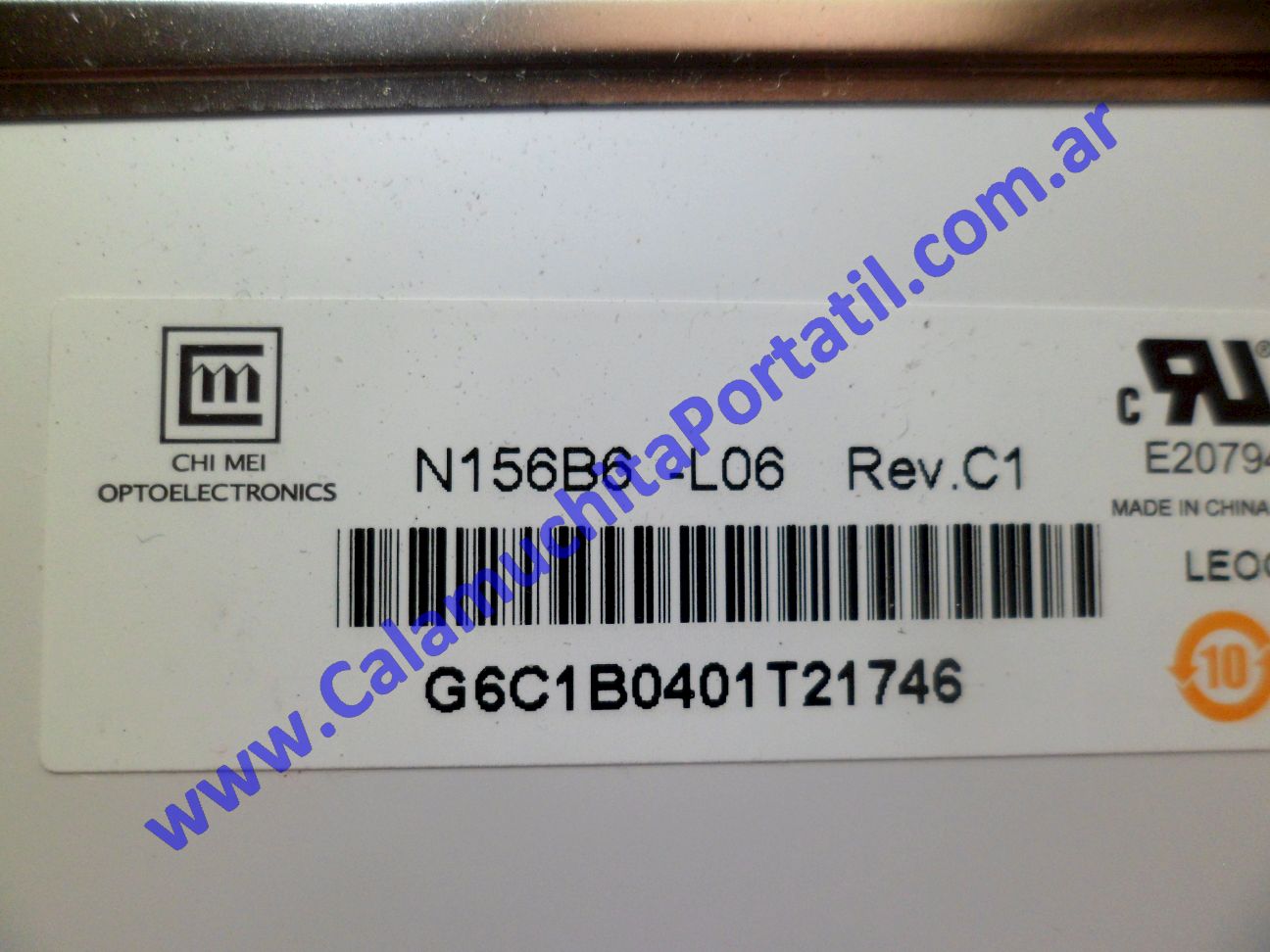 Display Acer Aspire 5251-1080 - NEW75