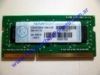 Memoria Noblex NB1501U