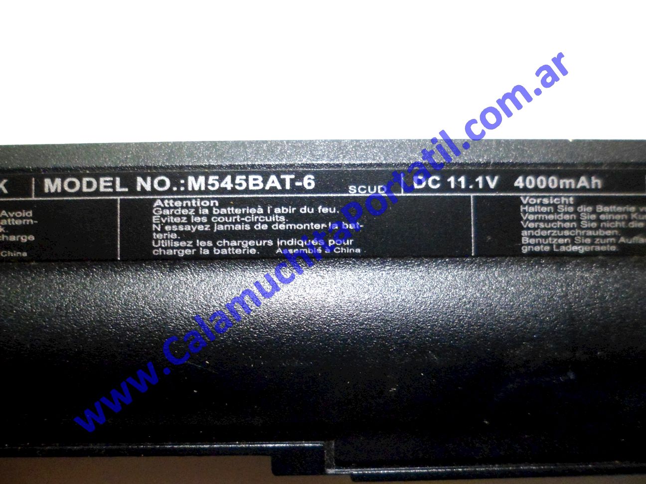 Batería Banghó M548SS