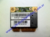 Placa Wifi Netsys IMAGICA ir75-461