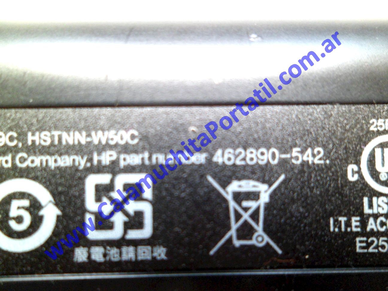 Batería HP G60 244DX - NM342UA#ABA