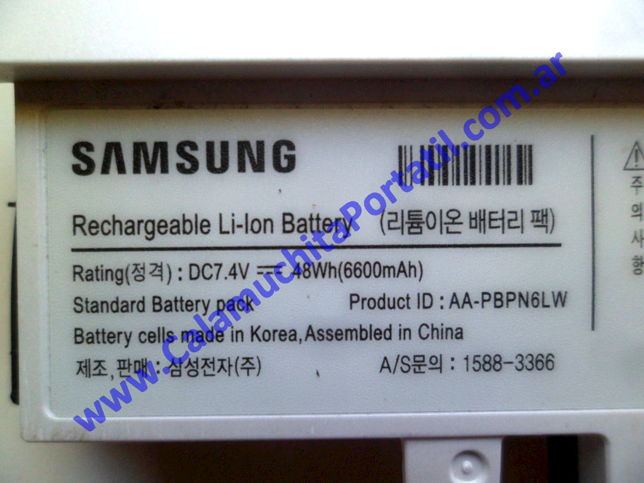 Batería Samsung NC110 - NP-NC110-A03AR