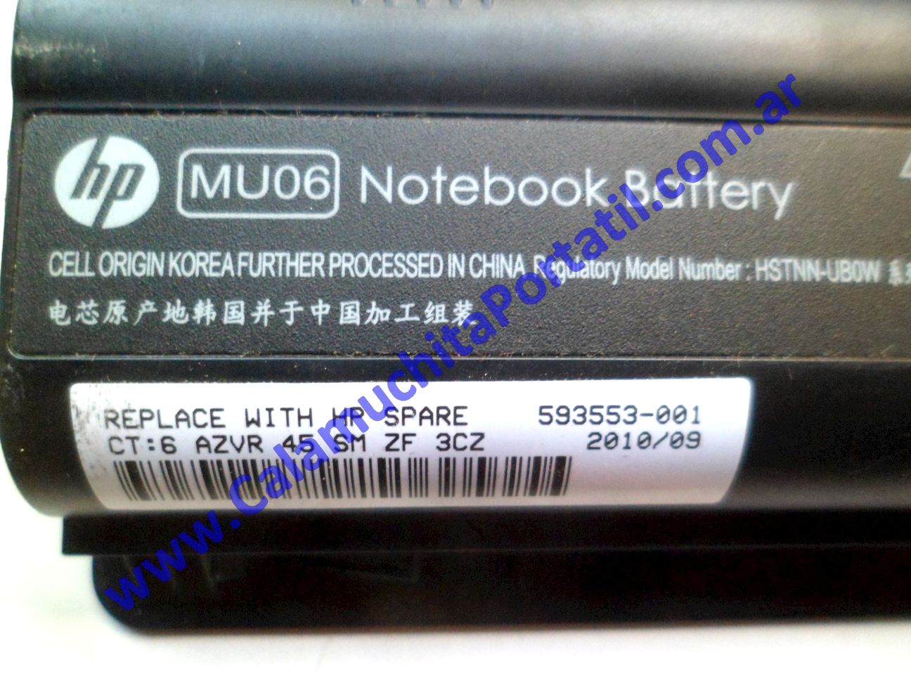 Batería Compaq Presario CQ42-121LA - WX481LA#AC8