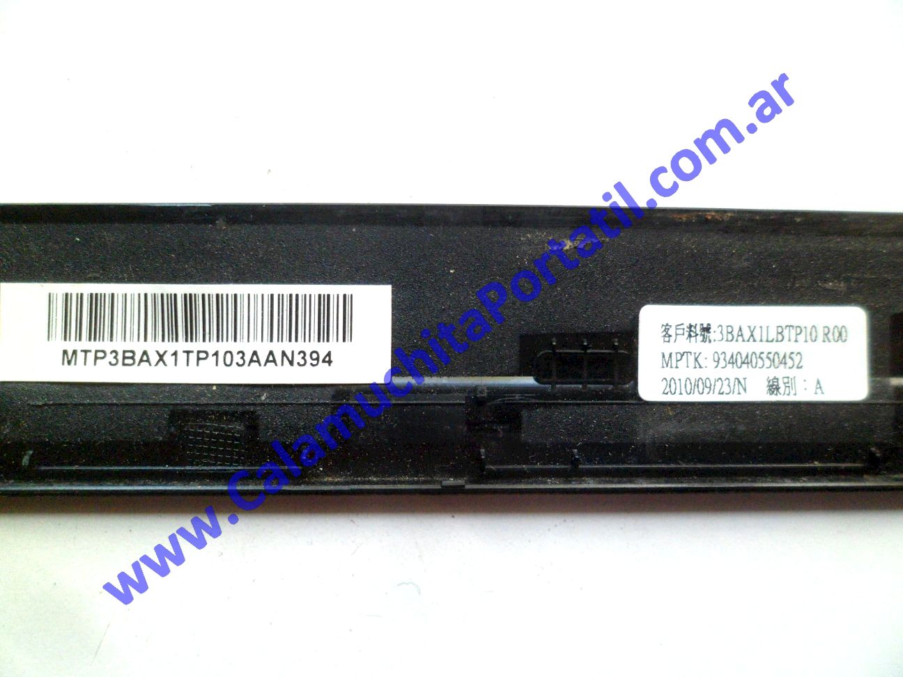 Carcasa Marco Compaq Presario CQ42-121LA - WX481LA#AC8