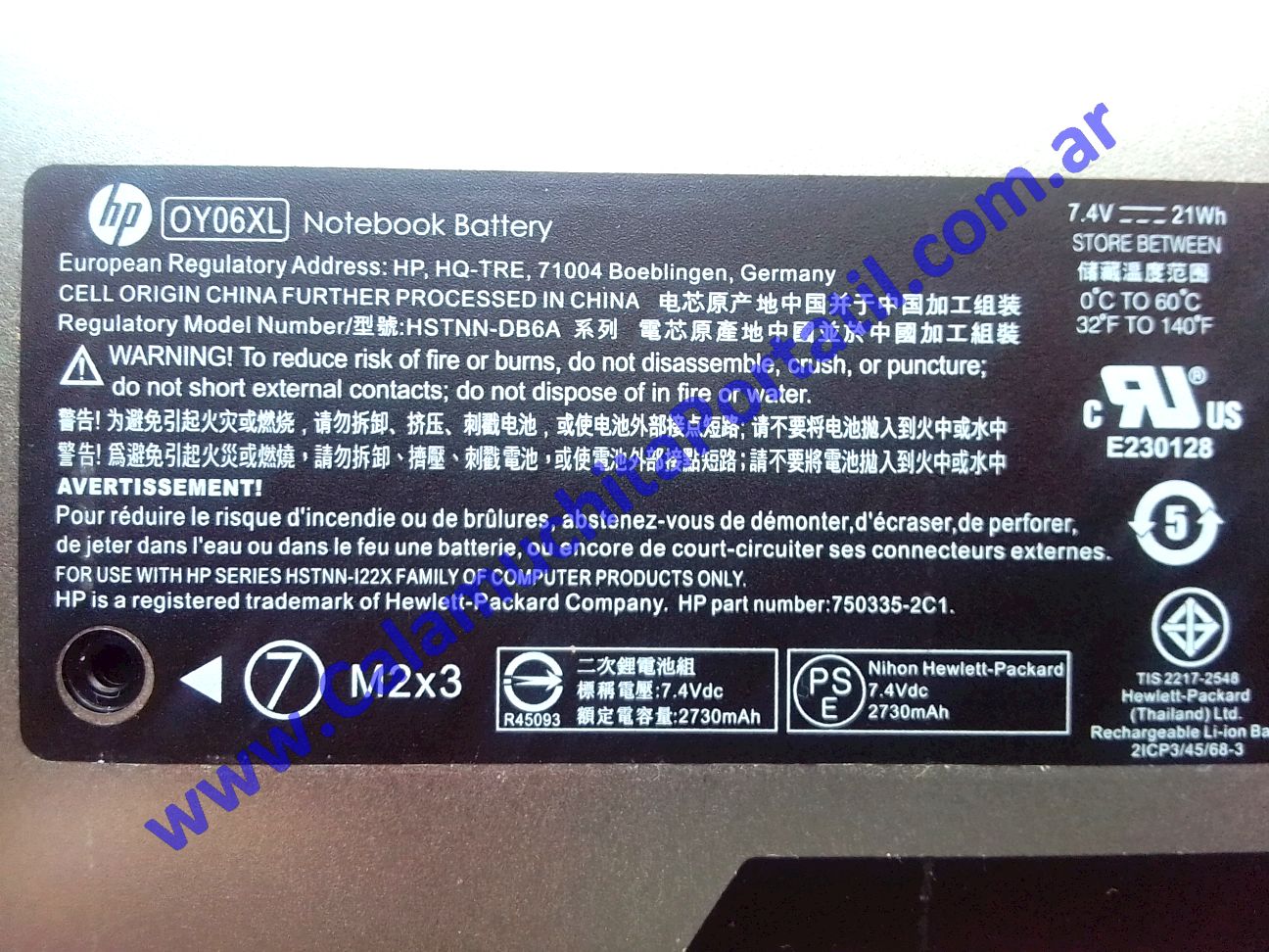 Batería HP Elite x2 1011 G1 - F8A52AV#ABA