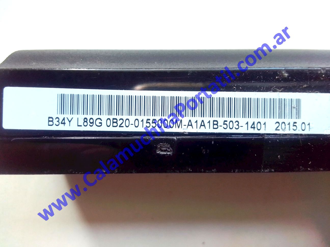 Batería RCA B34C2500S