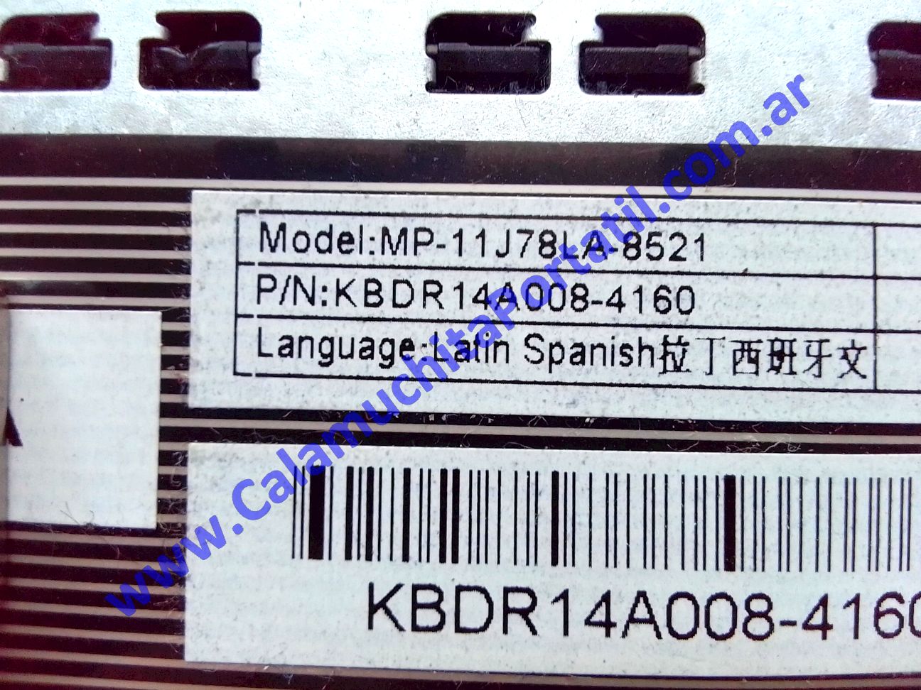 Teclado EXO Smart X2 - C150-NCID403
