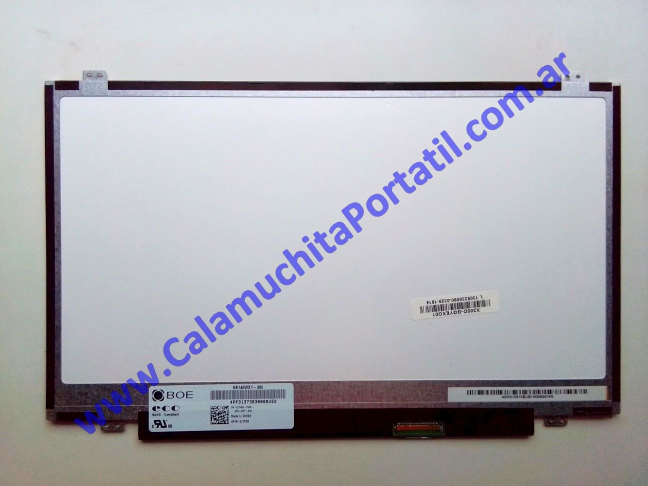 Display EXO X300V C 1017U