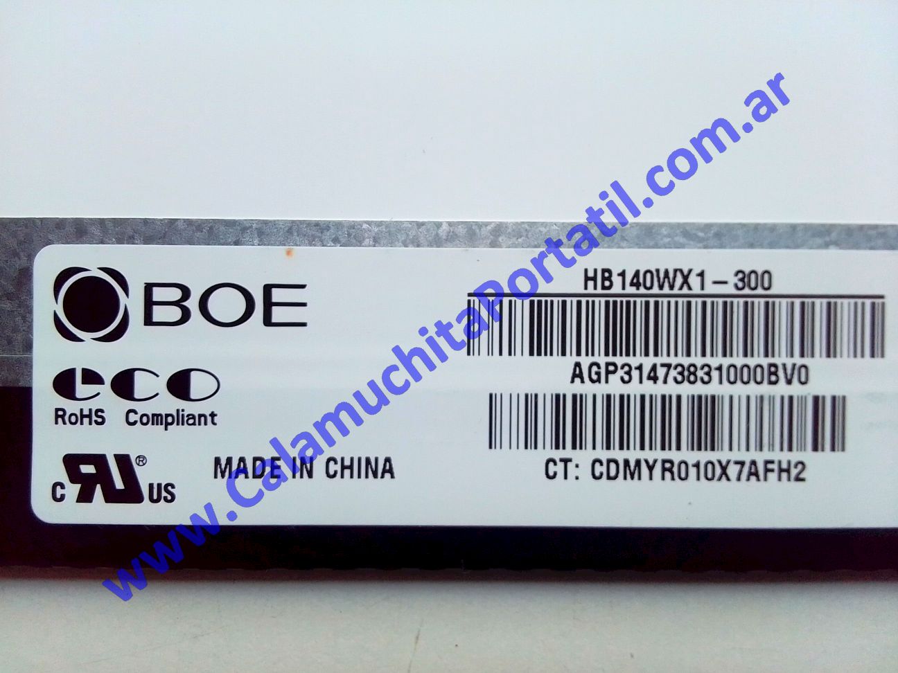 Display EXO Smart X2