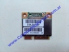 Placa Wifi EXO Smart X2