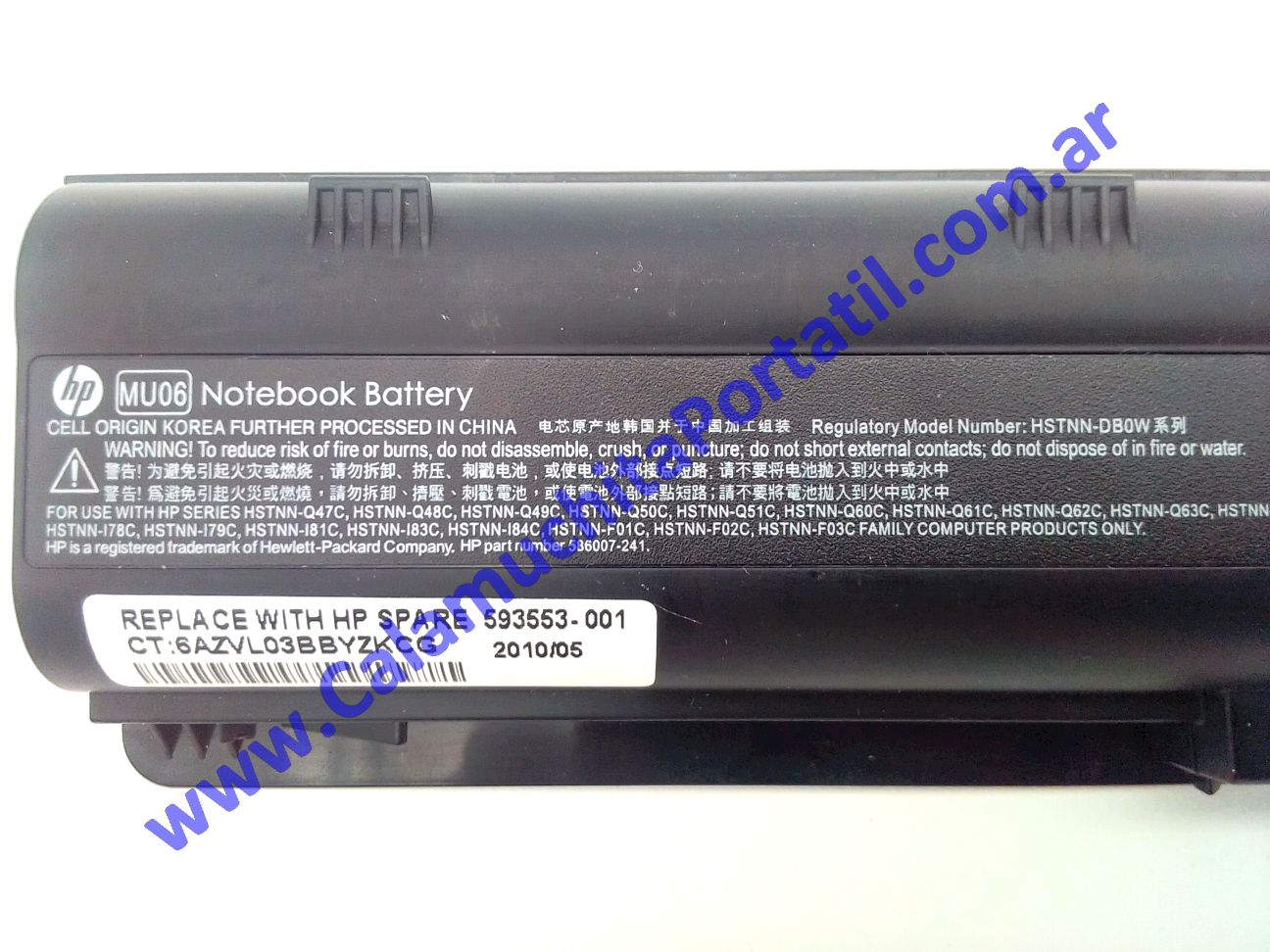 Batería Compaq Presario CQ42-122LA - WX482LA#AC8