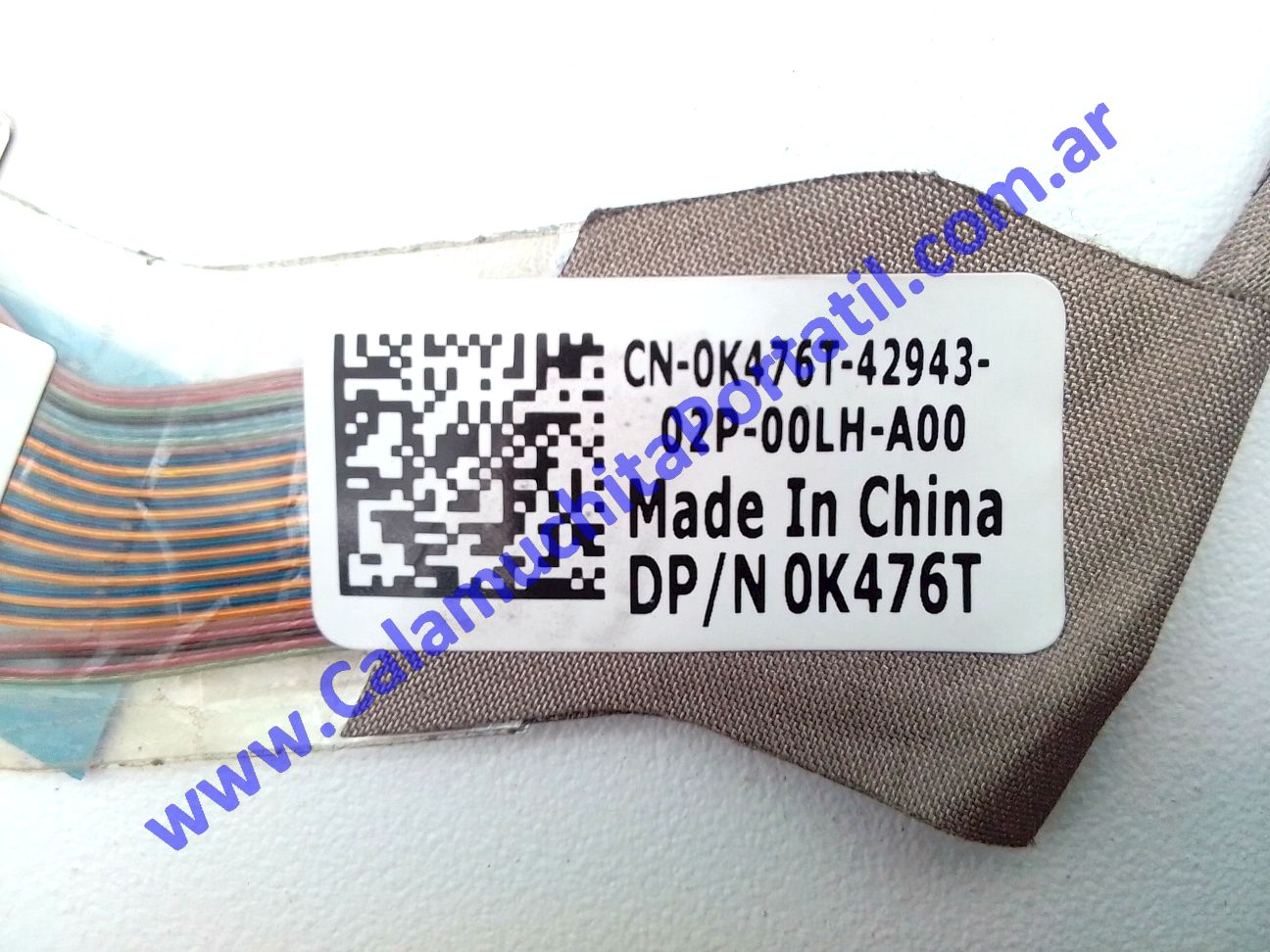 Flex Video Dell Studio XPS 1645 - PP35L