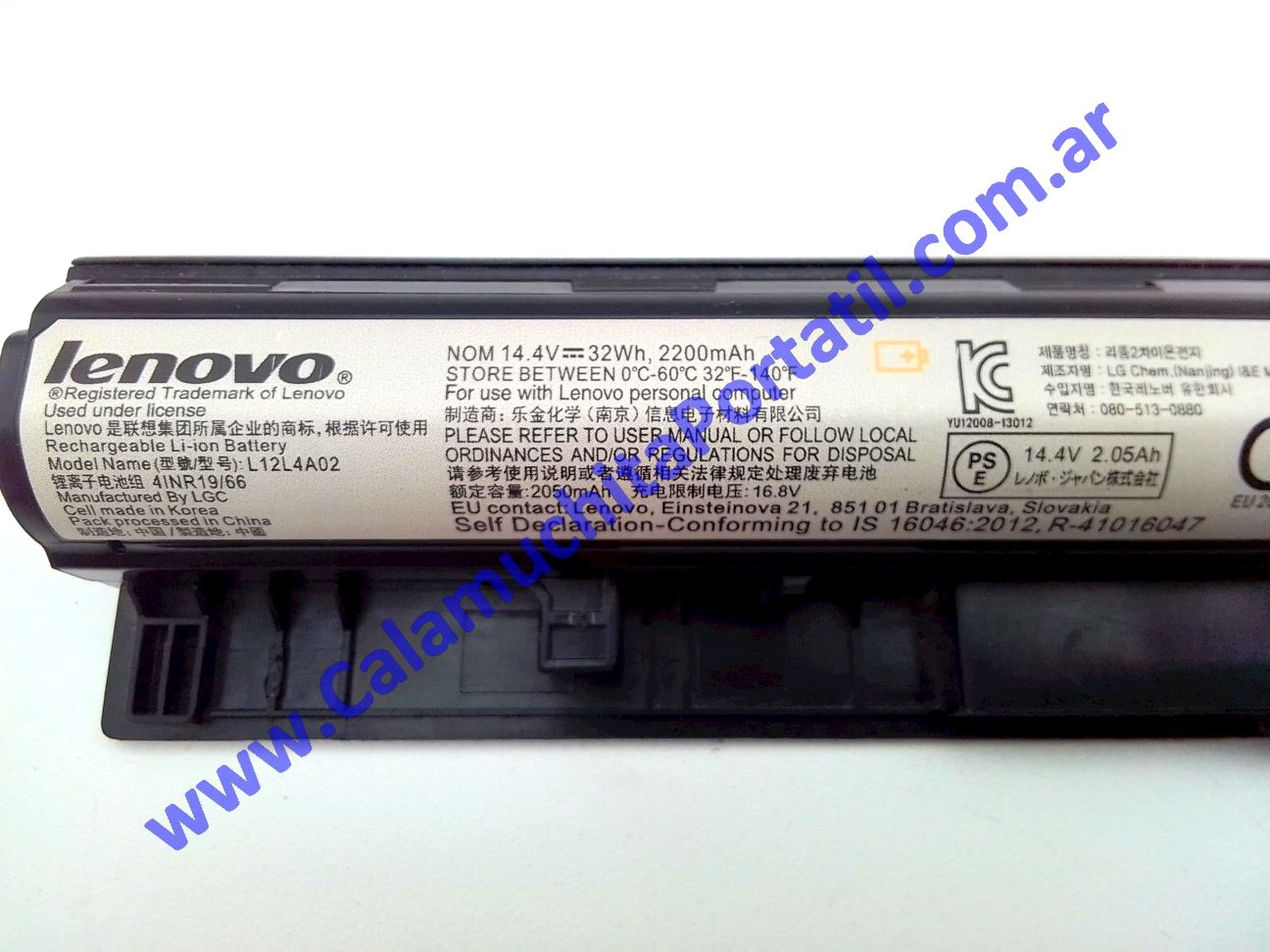 Batería Lenovo G50-80 - 80E5