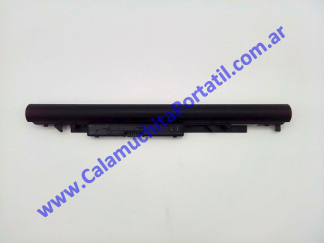 Batería HP 240 G6 - 1NW21LA#AC8