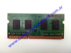 Memoria PCBOX 13271