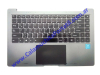 Carcasa Teclado Gfast N-110 i412W
